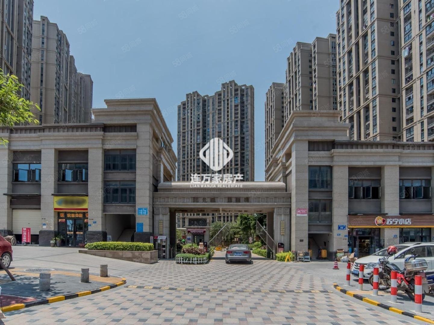 阳光城翡丽湾(二期)2室1厅1卫74.82㎡南北198万