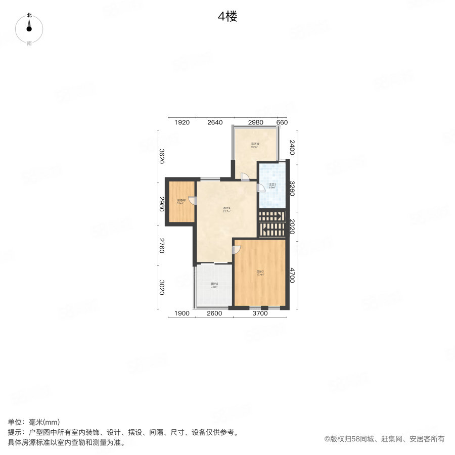 山水风华(别墅)5室5厅3卫213㎡南1200万