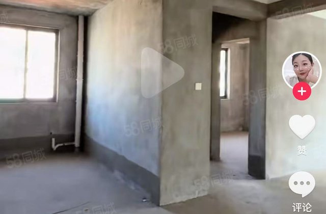 山水名门5室3厅175㎡37万二手房图片