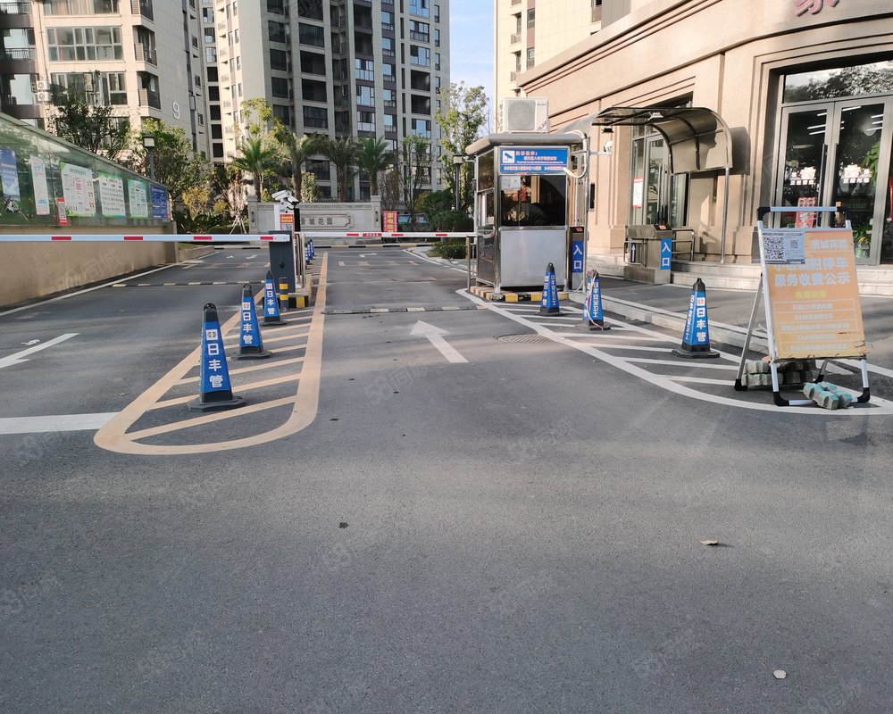 当阳景城花园