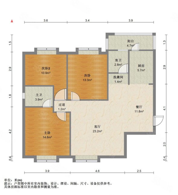 永久社区3室2厅2卫115.94㎡南北75万