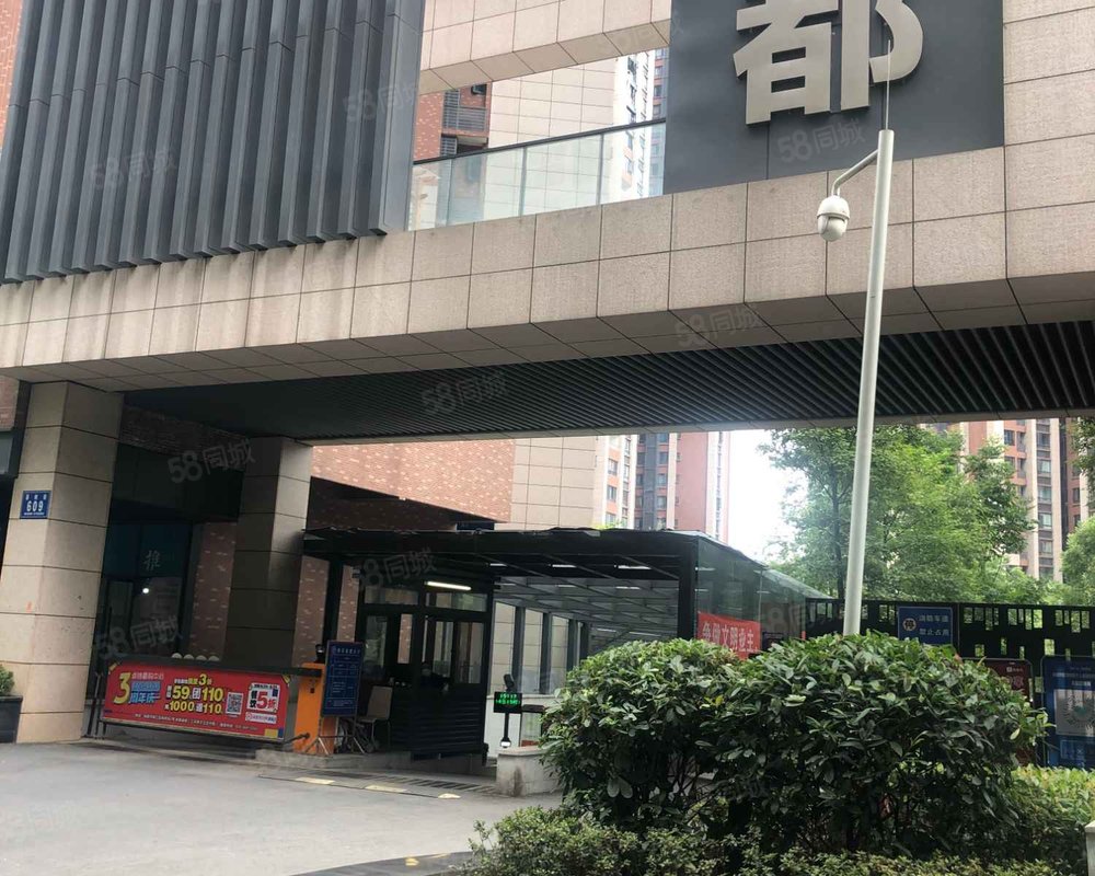 华熙528艺术村盈都三环第一绕城高速之间