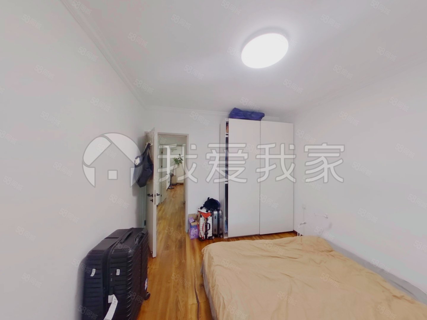 華美橡樹嶺2室2廳1衛(wèi)86.7㎡南北336萬