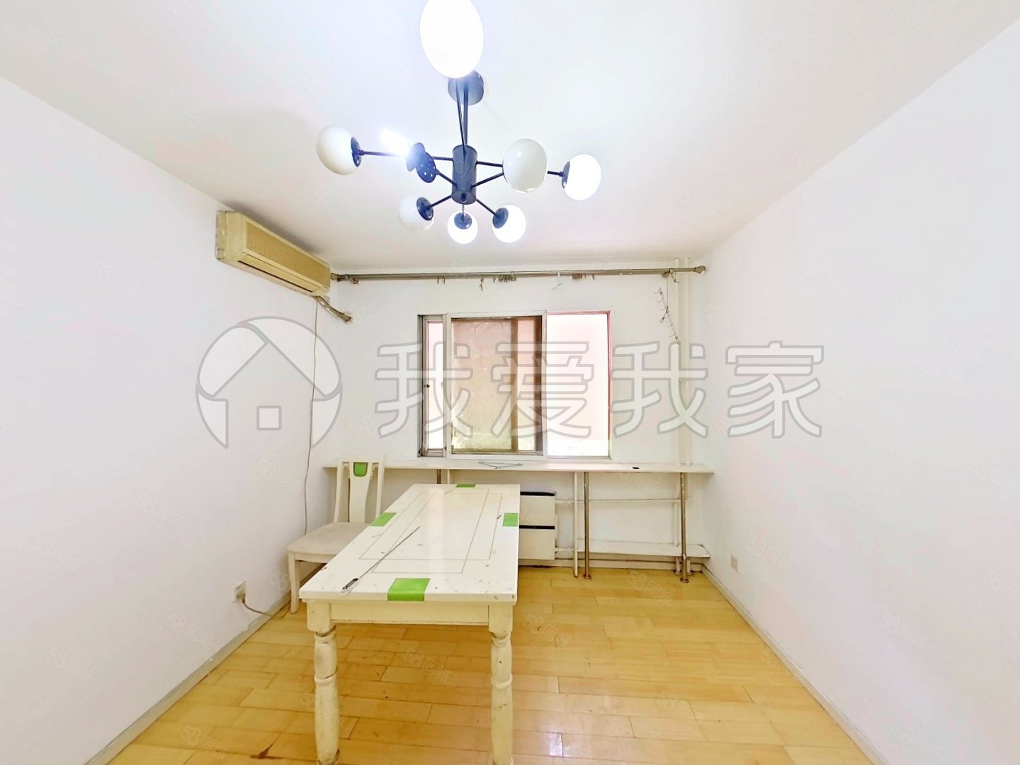 農(nóng)光里中社區(qū)3室1廳1衛(wèi)110.5㎡東西470萬(wàn)