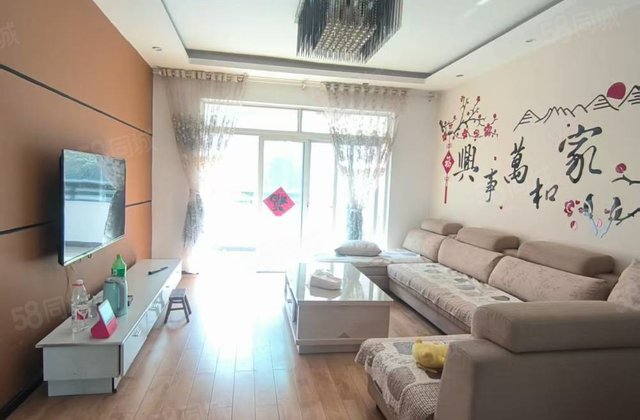 合创公园一号1期4室2厅138.7㎡36.8万二手房图片