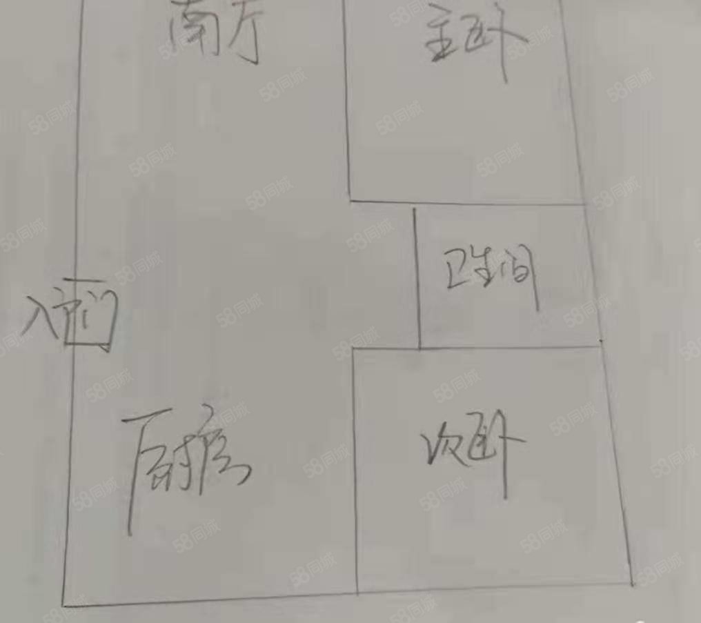 文化康城3室2厅1卫107㎡南39.8万