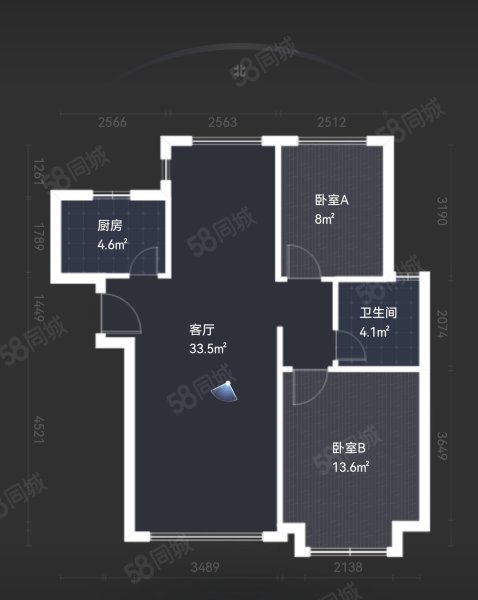 中南世纪城(二期)2室2厅1卫86.59㎡南145万