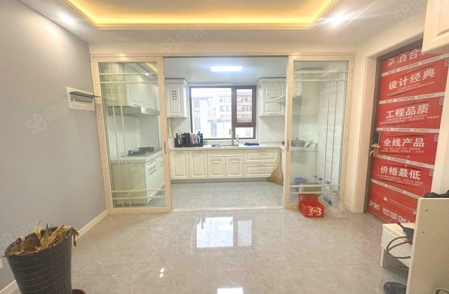 吴中桃花源3室2厅121.14㎡128万二手房图片