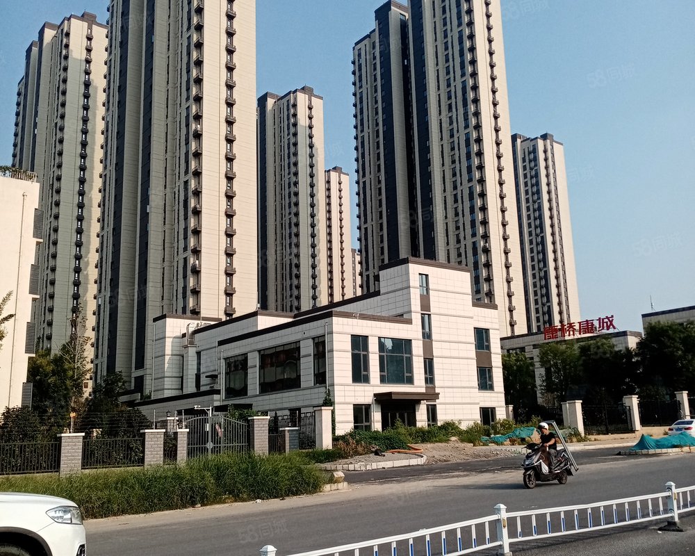 【康桥康城一号院, 康桥康城一号院小区详情,房价走势,房源,业主论坛