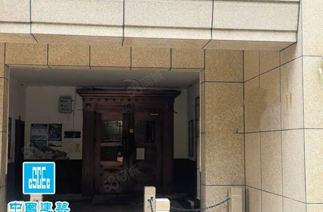 碧云山居3室2厅118.61㎡91.2万二手房图片