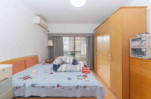 瑞虹新城(一期)2室2厅96.11㎡850万二手房图片