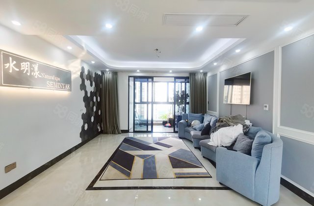 海华东盟公馆4室2厅167.46㎡320万二手房图片