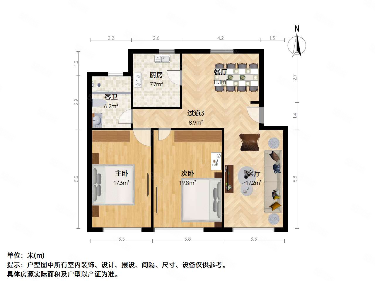 国泰新村2室2厅1卫109.5㎡南北205万