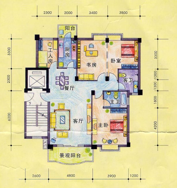 世纪彩城4室2厅2卫138.91㎡南266万