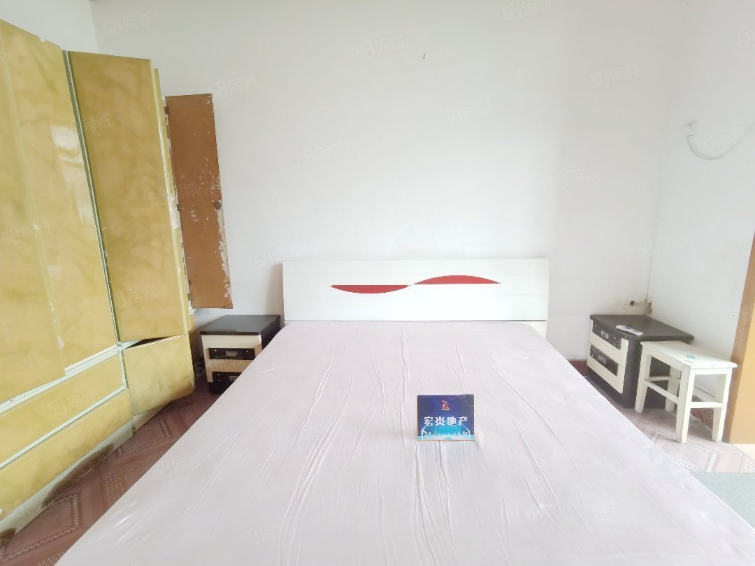 虹美新村3室1厅1卫55㎡南北14.8万