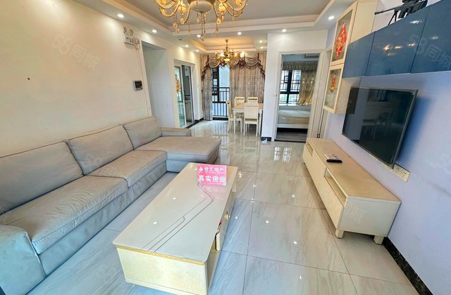 雅居乐御景豪庭3室2厅90.22㎡90万二手房图片