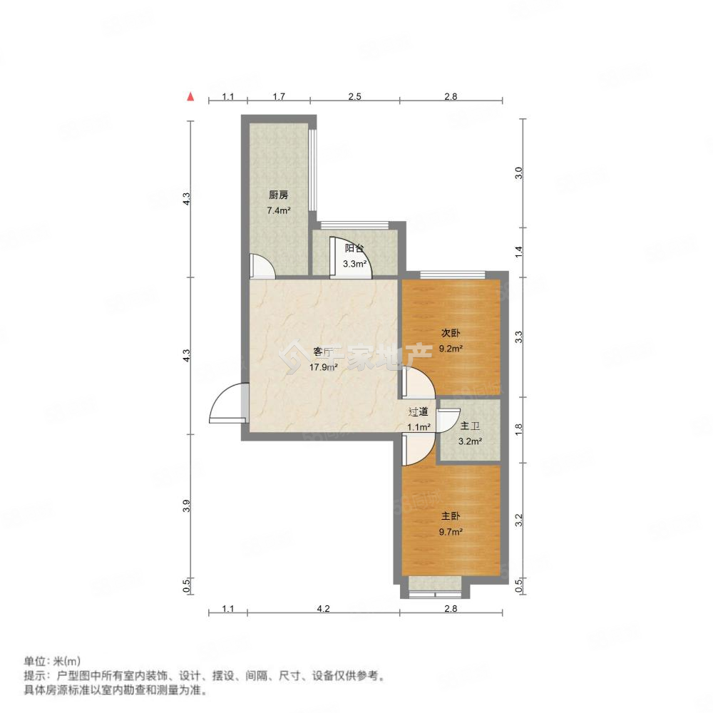 万达广场(G区)2室2厅1卫69㎡南北59万