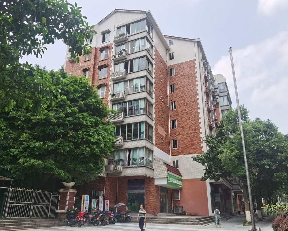 【大渡口阳光花园, 大渡口阳光花园小区详情,房价走势,房源,业主论坛