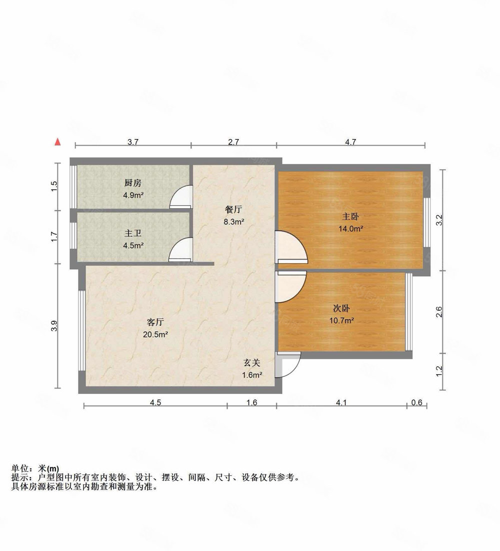 市委大院2室2厅1卫91.58㎡南北57.8万