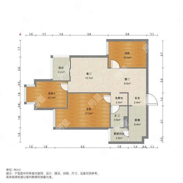 金地九樾3室2厅1卫92.53㎡南北165万
