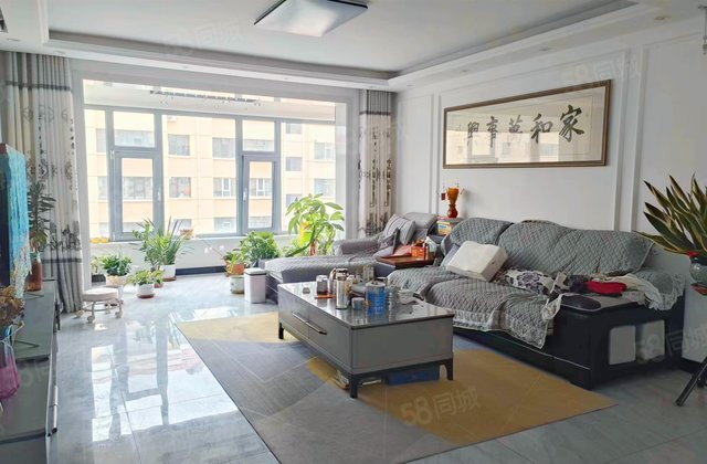 园丁花园二区2室2厅121㎡74.8万二手房图片