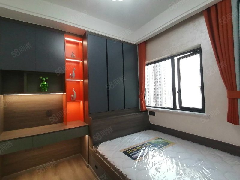 远达盛景3室2厅2卫95㎡南北87.6万