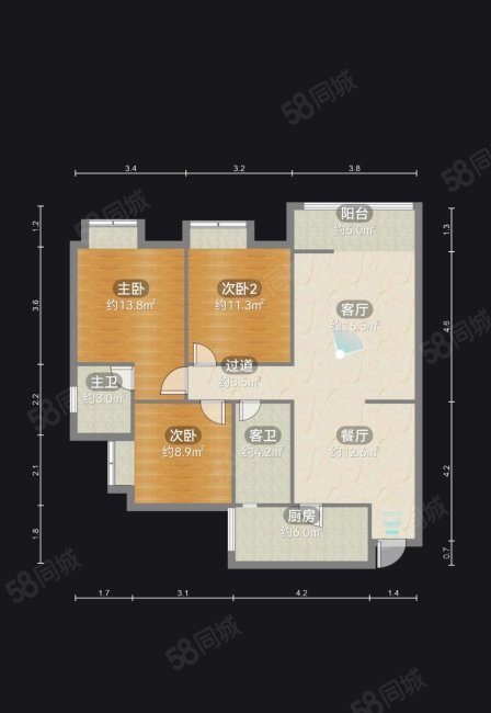 置信逸都花园A区3室2厅2卫105㎡西南63万