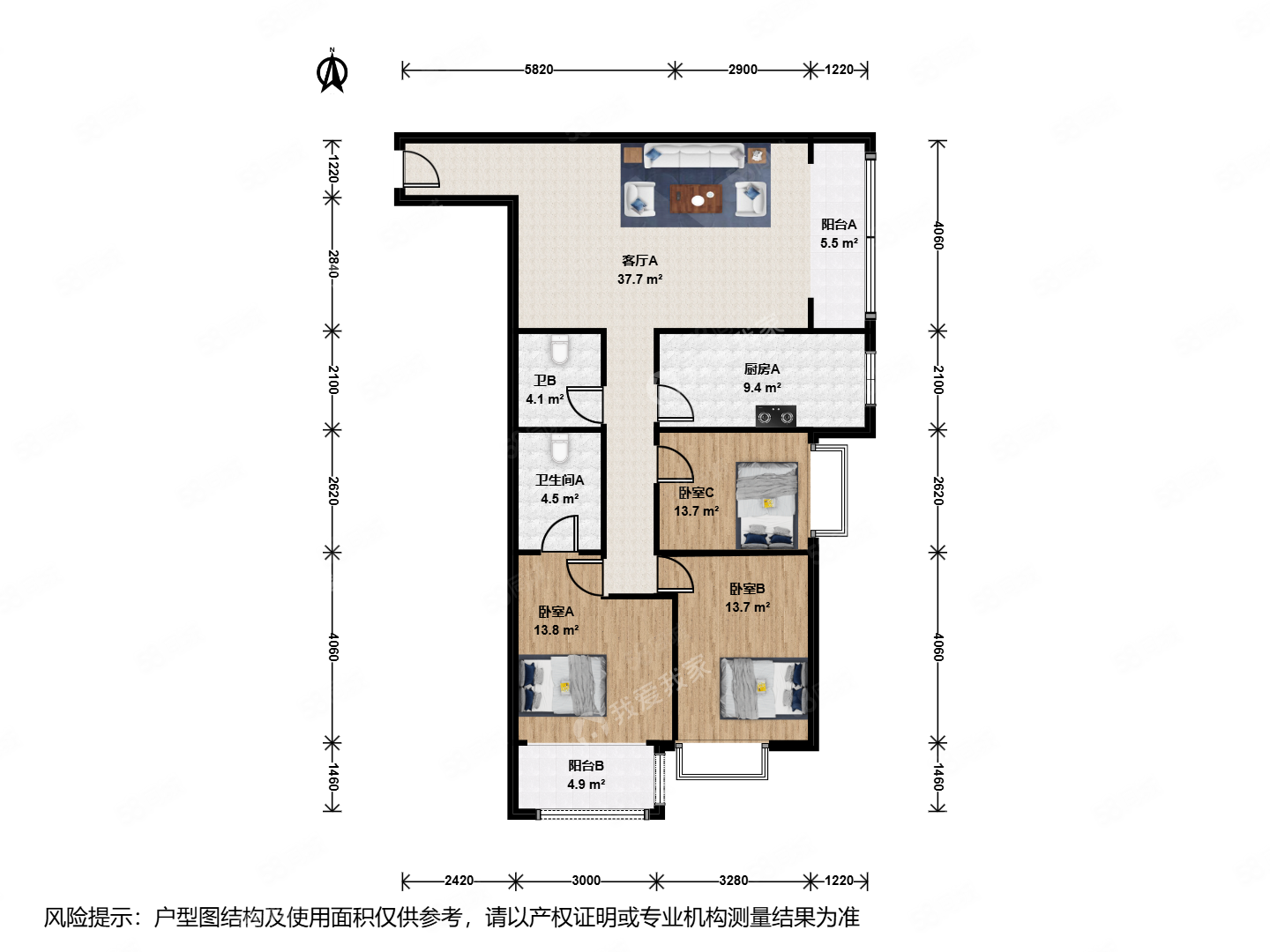 百環(huán)家園3室1廳2衛(wèi)139.62㎡東南598萬(wàn)
