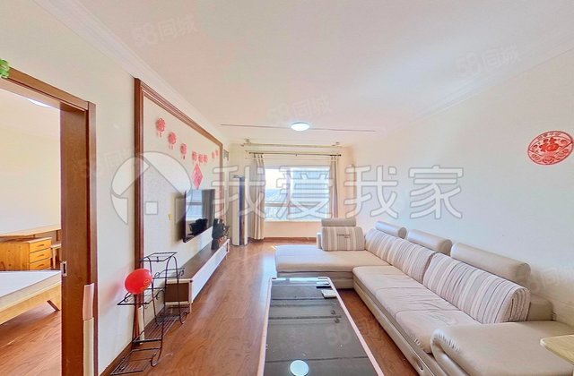 保利春天里2室1厅84.89㎡215万二手房图片