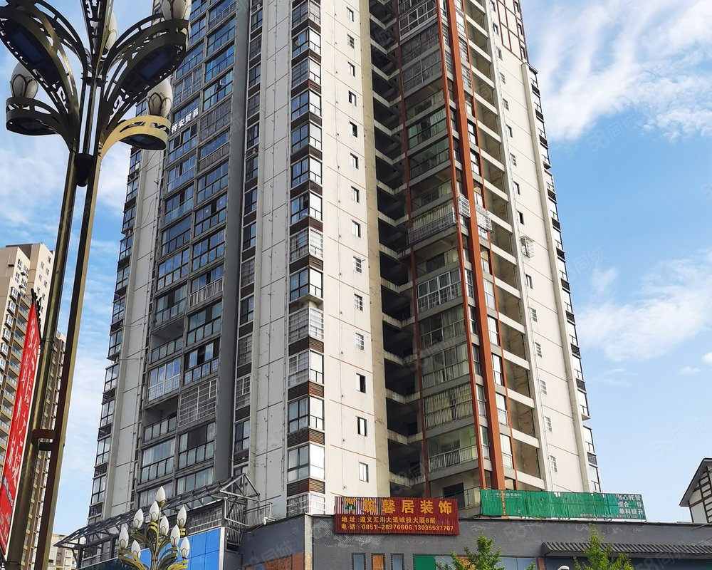 【南部新城社区b区, 南部新城社区b区小区详情,房价走势,房源,业主