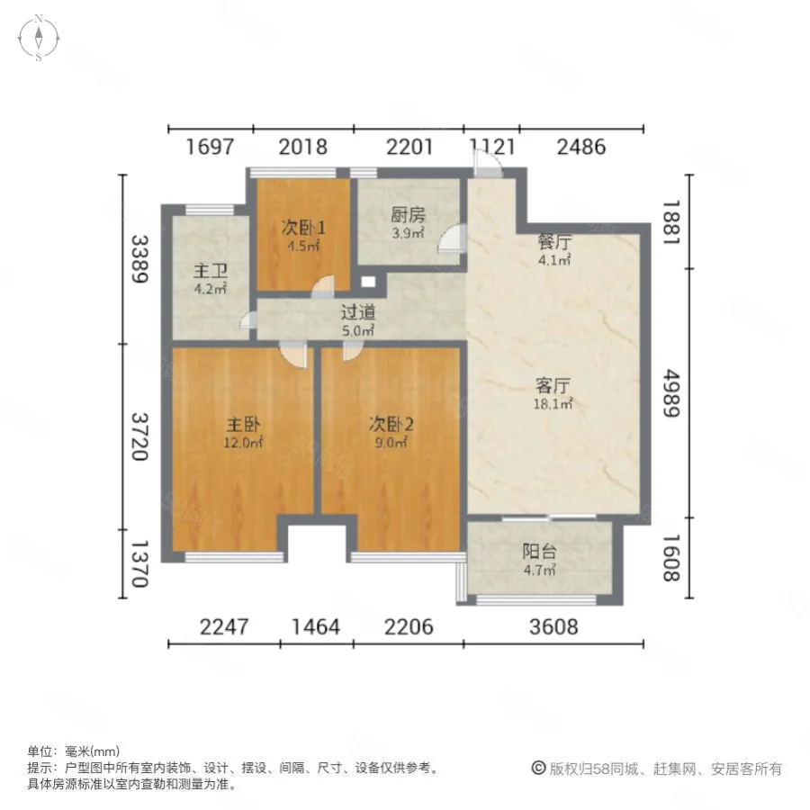 锦艺金水湾观澜苑3室2厅1卫89.02㎡南北107万