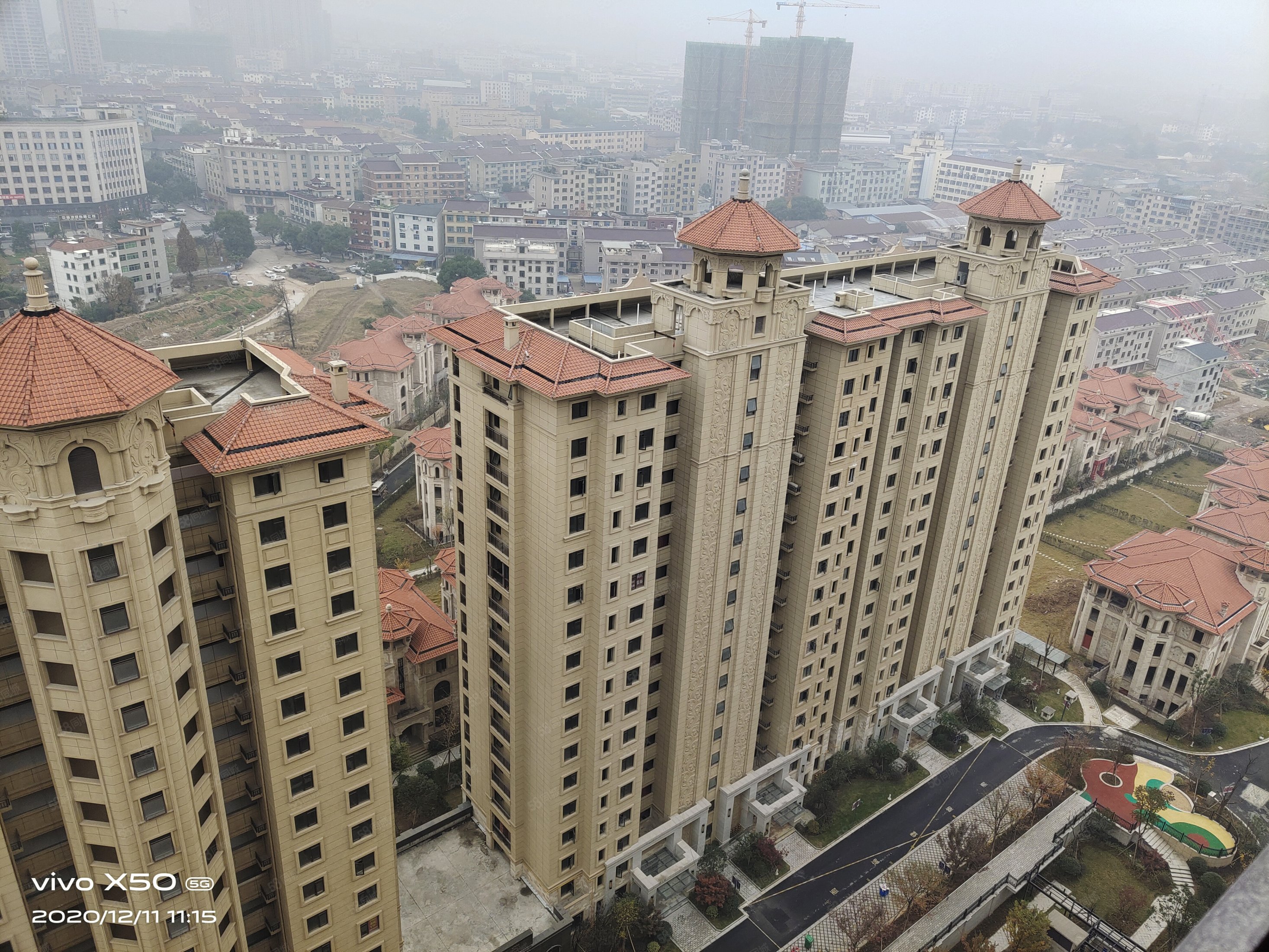 金华房产信息 金华二手房 东阳二手房 城东二手房 凯悦公馆