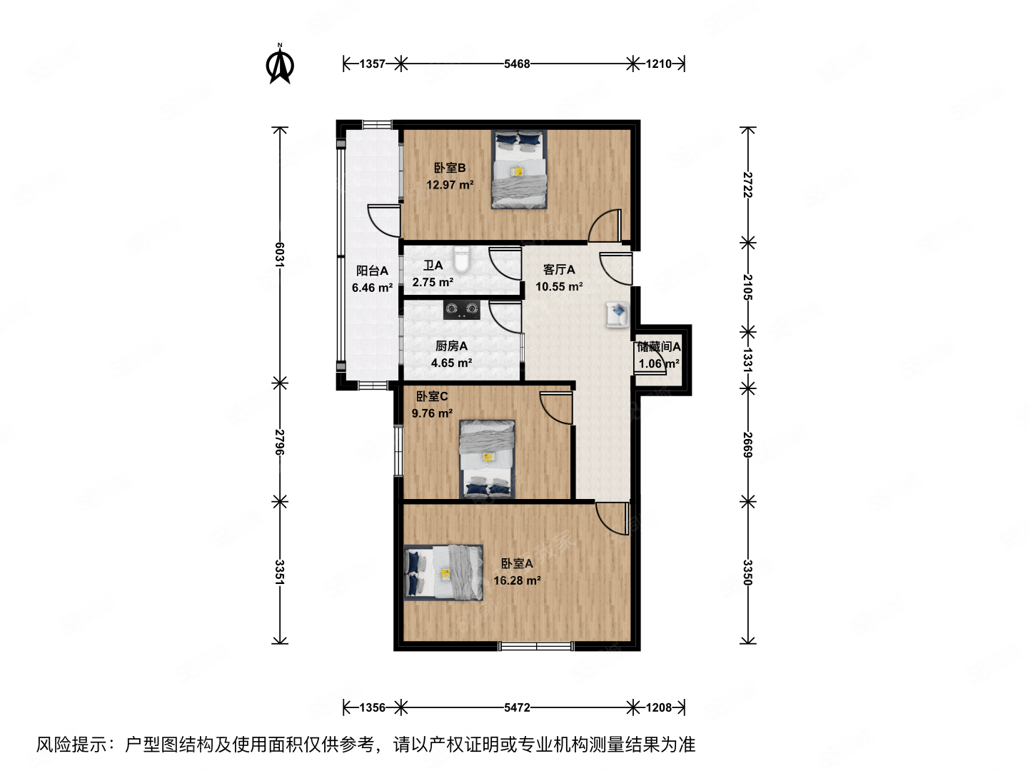 蒲黃榆二里3室1廳1衛(wèi)80.4㎡西南428萬(wàn)