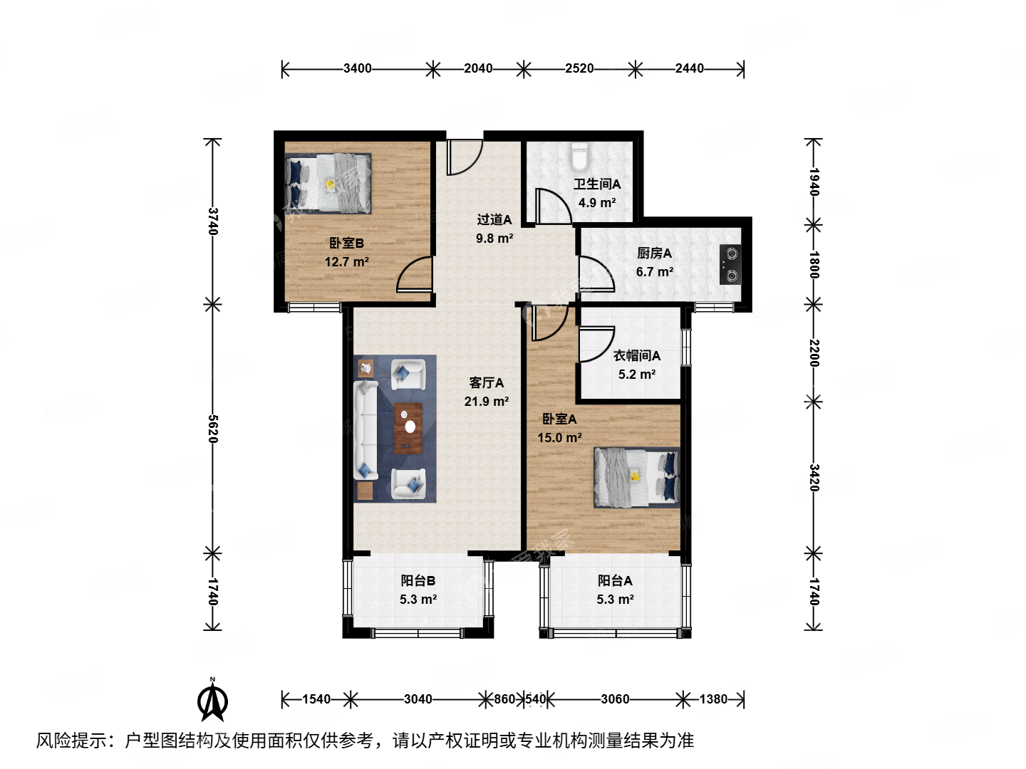 麗都壹號(hào)2室1廳1衛(wèi)108.55㎡南630萬