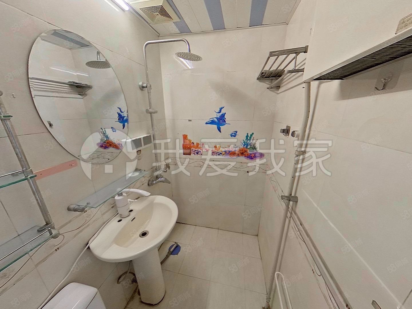 惠新南里5號院2室1廳1衛(wèi)57.99㎡南358萬