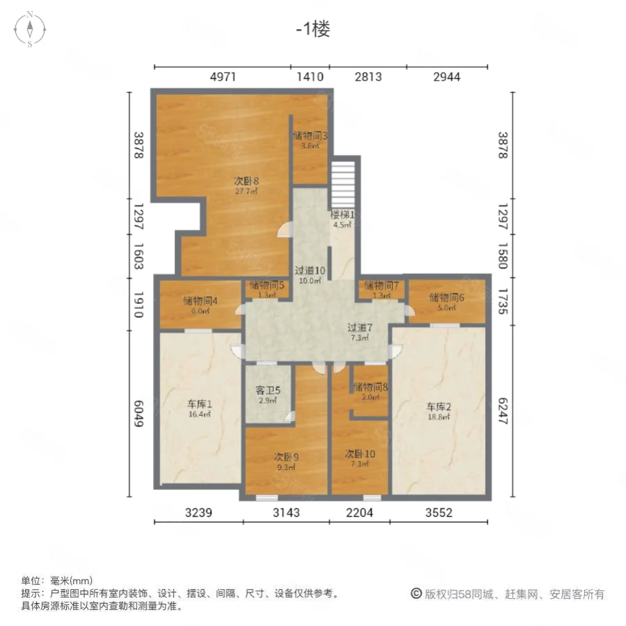 青枫墅园林语阁(别墅)11室2厅6卫206.79㎡南1200万