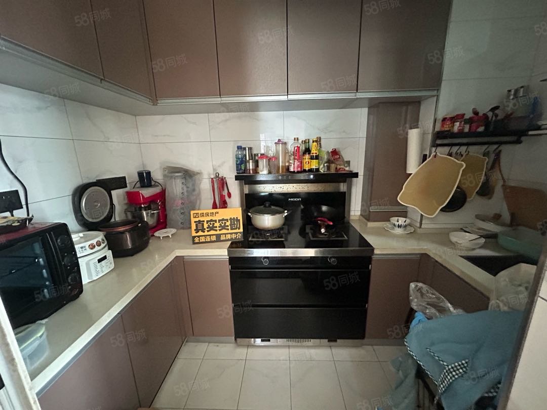 祥安东城国际花园2室2厅1卫70.09㎡南北39.8万