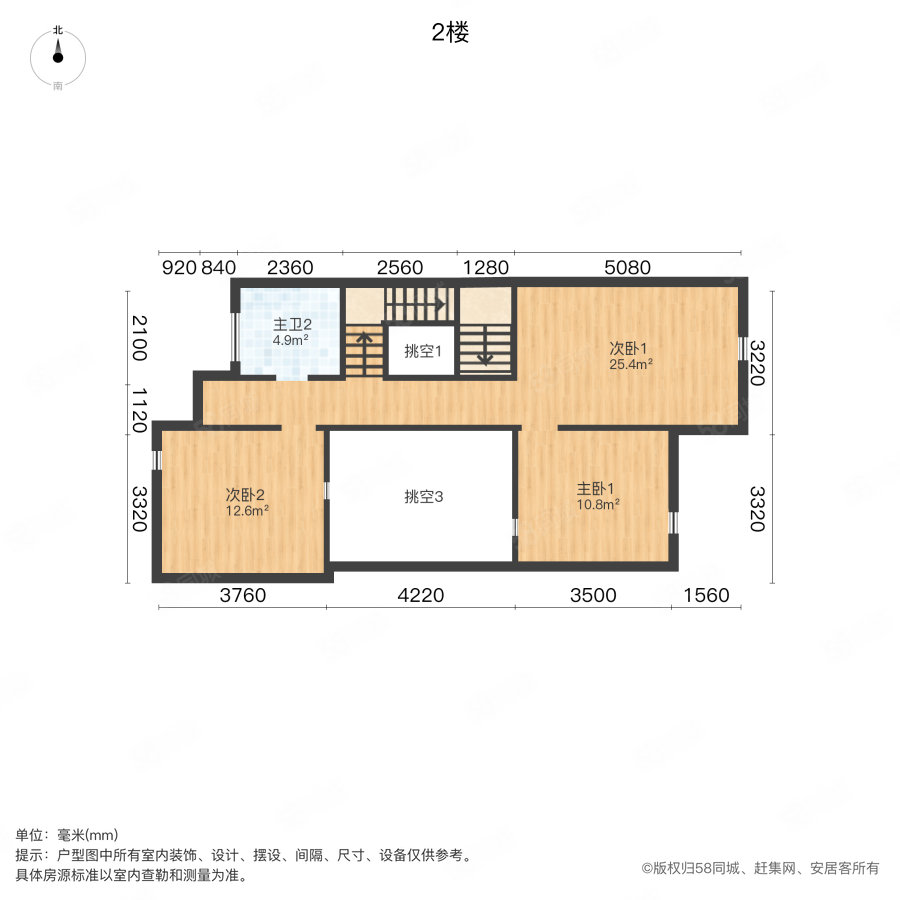 东丽湖万科城月荷苑1室0厅0卫185.17㎡南300万