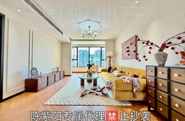 公安住宅小区2室2厅93.58㎡469万二手房图片