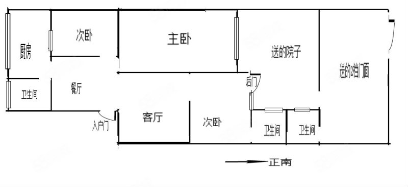 毛纺大院3室2厅2卫70.39㎡南北120万