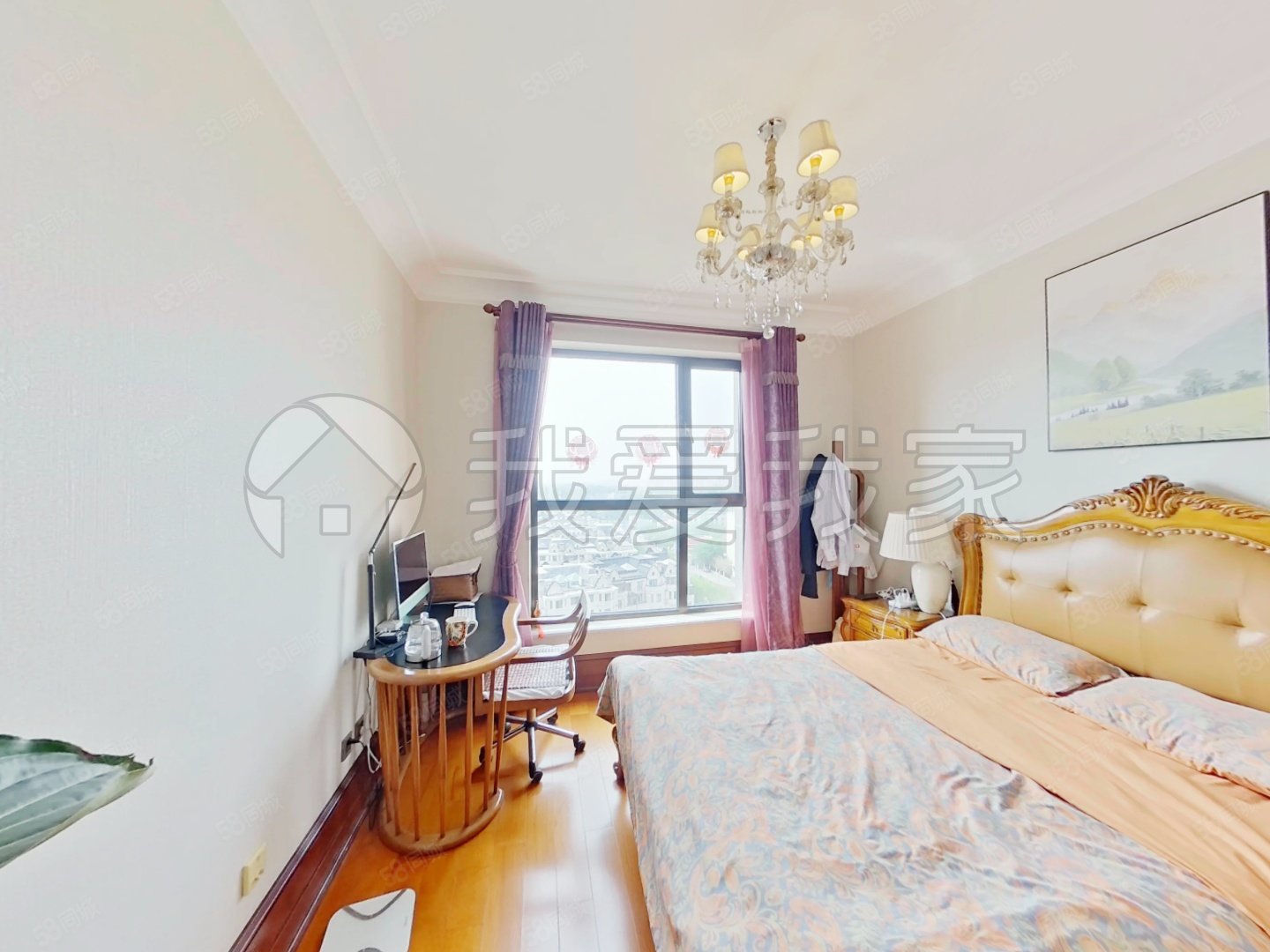 中海九號(hào)公館(二區(qū))4室2廳3衛(wèi)212.63㎡南北1360萬(wàn)