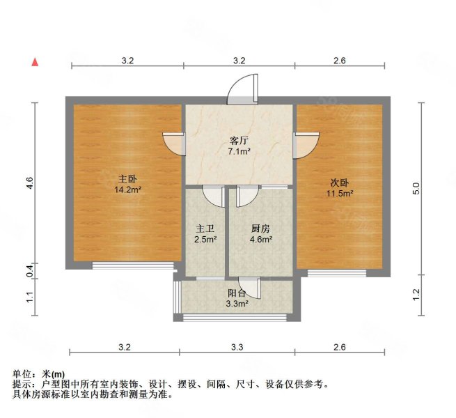 濒开里2室1厅1卫57㎡南68万