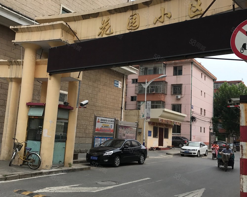 【花园小区(密云), 花园小区(密云)小区详情,房价走势,房源,业主论坛