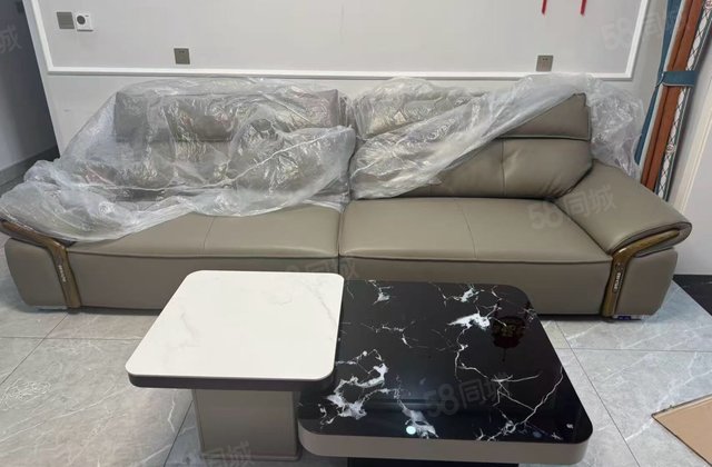 房东诚心卖 荣盛锦绣学府 精装修 新家具 领包入住