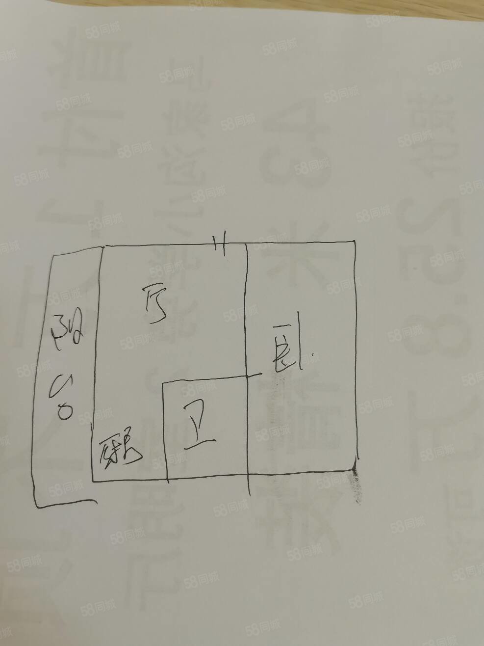 黑龙江电力小区1室1厅1卫36.6㎡南北21.8万