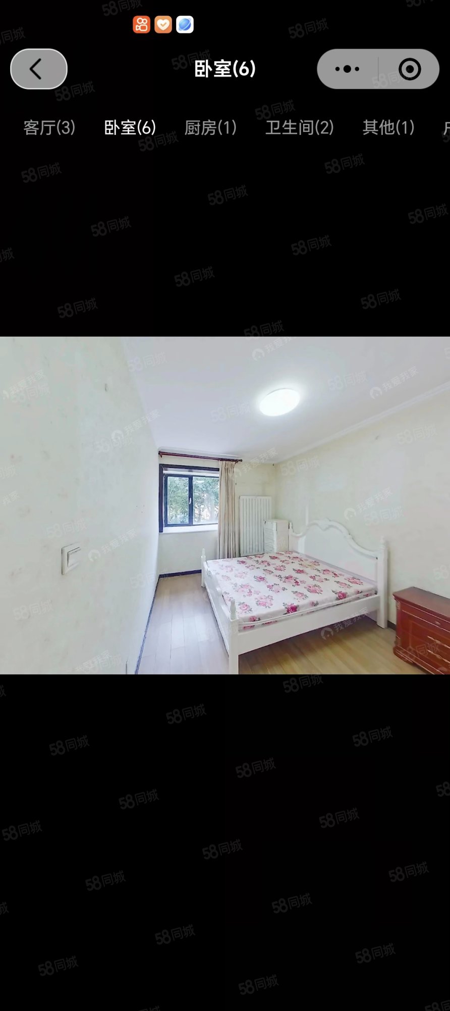 時代龍和大道3室1廳2衛(wèi)136.08㎡南北375萬