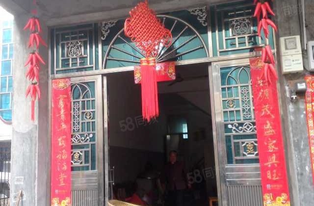 梅安新村7室1厅235㎡72万二手房图片