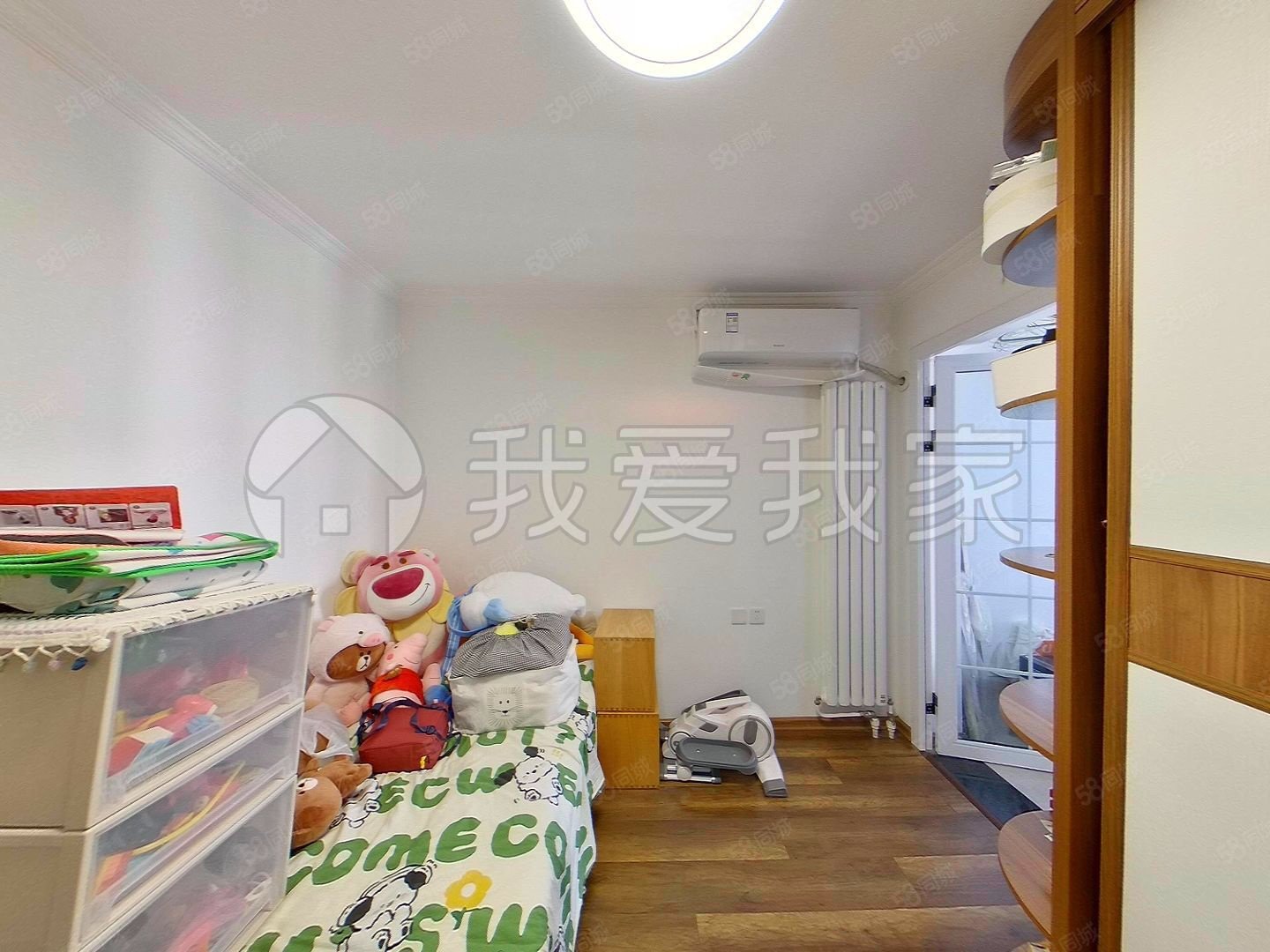 后現(xiàn)代城(C區(qū))2室1廳1衛(wèi)86.63㎡西472萬