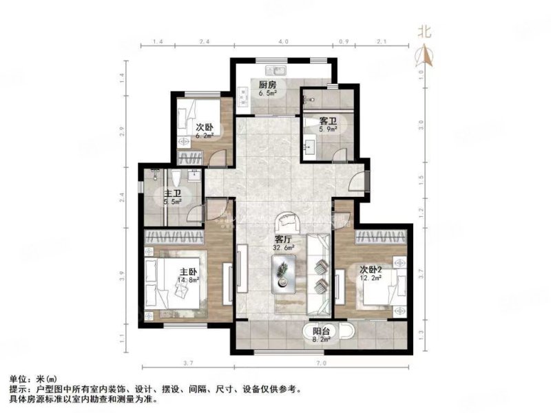 银盛泰金域蓝山3室2厅2卫117㎡南北218万