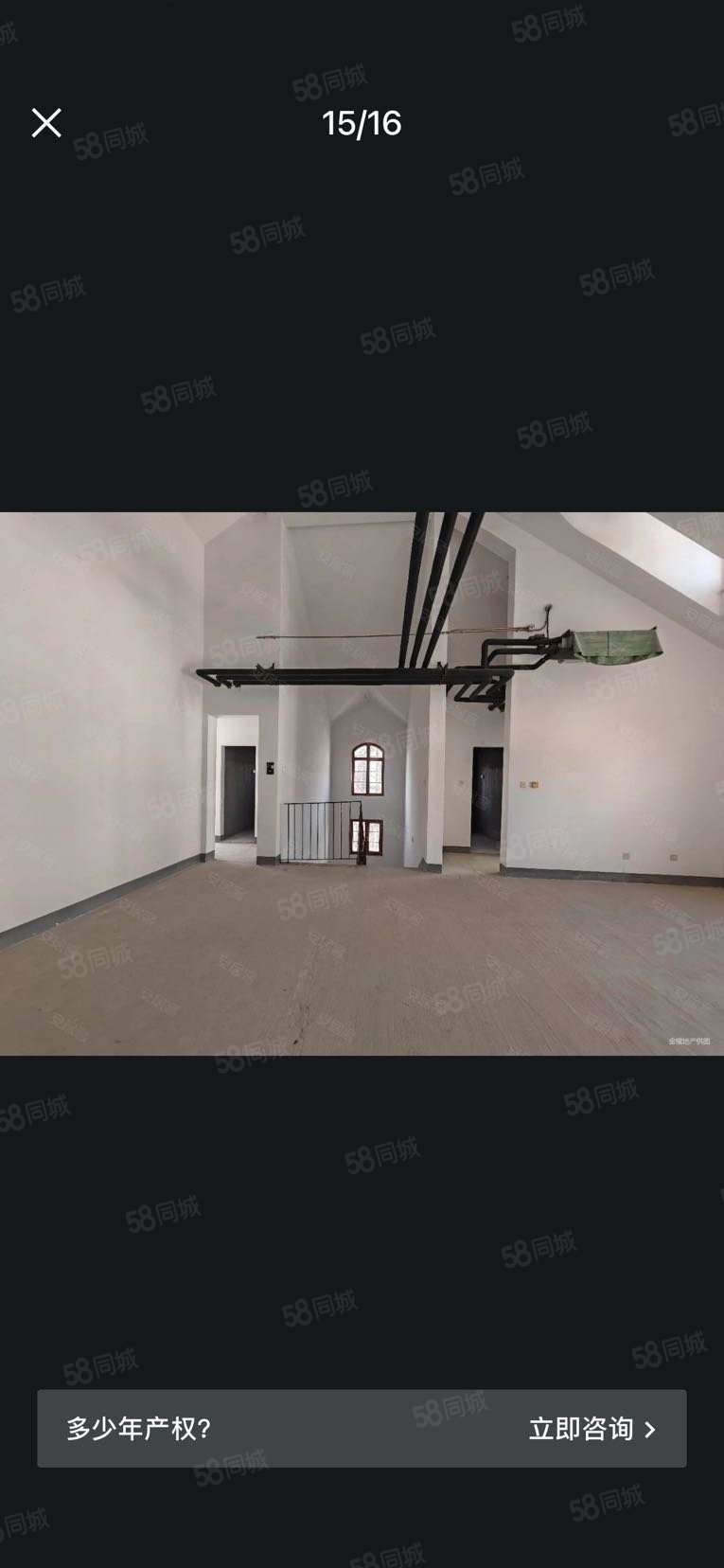 藍岸麗舍(別墅)5室5廳6衛(wèi)675.71㎡南北1666萬